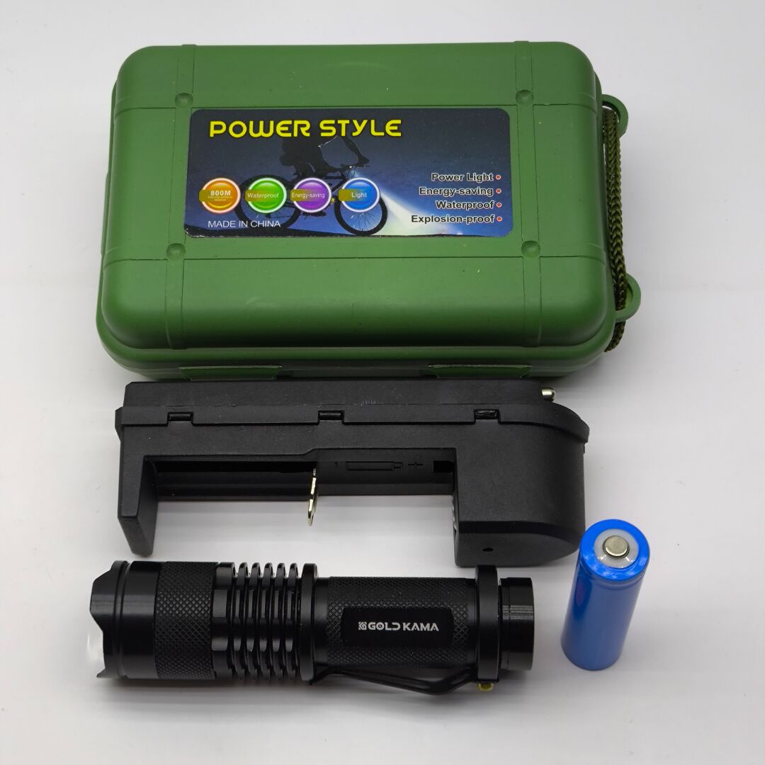 Gold Kama Zoomlu Şarj Edilebilir Kompakt El Feneri Seti - 1300 mAh