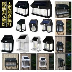 2 adet sensörlü Güneş Enerjili Bahçe Aydınlatma Duvar Lambası  Su Geçirmez Güneş  enerjili aplik