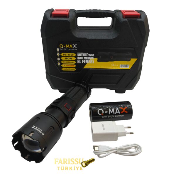 PS-4500 Profesyonel Lazer El Feneri - 190W 19000 Lümen Uzun Menzilli Şarj Edilebilir 32000 mAh)