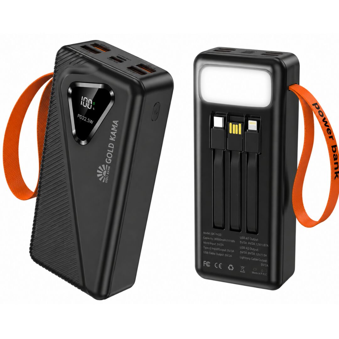 GK-Y433 30000 mAh Powerbank 22.5W Hızlı Şarj Dijital Ekranlı LED Işıklı Dahili Kablolu Taşınabilir Şarj Cihazı