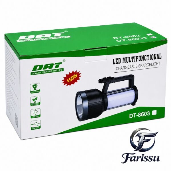 DAT DT-8603T 150W 15.000 Lümen 1 KM Menzilli Profesyonel Şarjlı Projektör El Feneri ve Powerbank