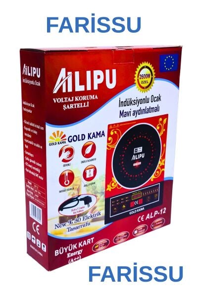 Alipu ALP-12 İndüksiyonlu Ocak – 2600W Güç | Mavi LED Aydınlatma | Voltaj Korumalı | Enerji Tasarruflu | Eli Yakmayan Yüzey