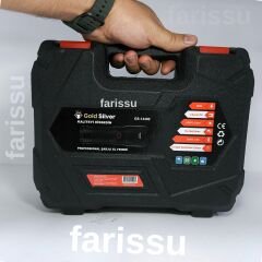 Gold Silver GS-14400 | 80W 8000 Lümen Şarjlı El Feneri (Su Geçirmez – Uzun Ömürlü Pil)