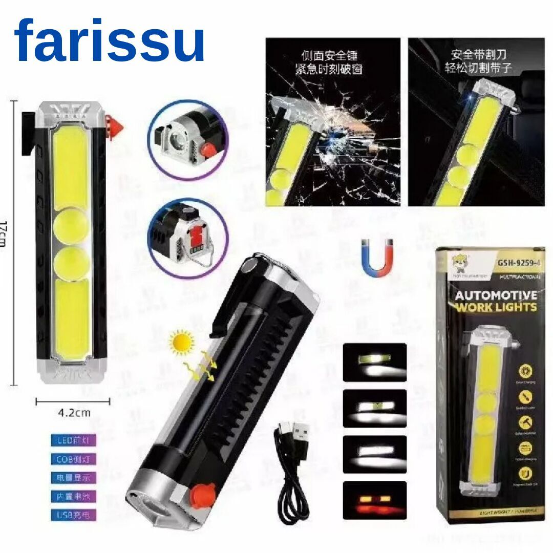 Çok Fonksiyonlu Oto Acil Durum El Feneri - COB LED, Güneş Enerjili, Cam Kırıcı & Kemer Kesici