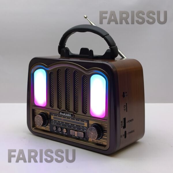 Solar Şarjlı Müzik Kutusu: AM/FM/SW Radyo & Bluetooth Hoparlör (BK-7081BTS)