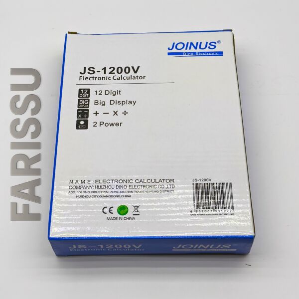 JOINUS JS-1200V 12 Hane Büyük Ekran İki Yönlü Güç Kaynaklı Masaüstü Hesap Makinesi