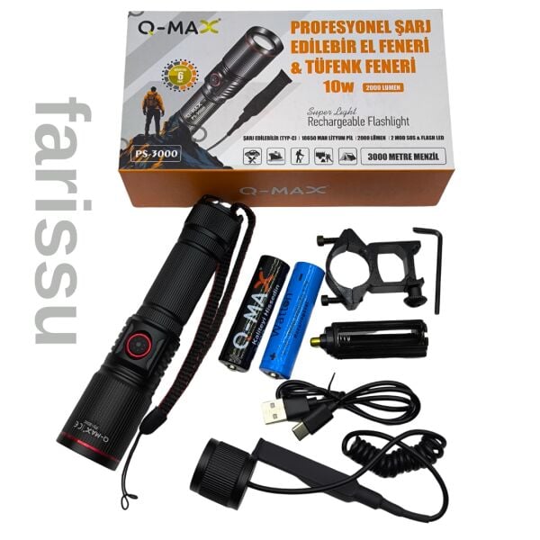 Q-Max PS-3000 Yedek Pilli Şarj Edilebilir Zoomlu Tüfek Feneri 2000 Lümen