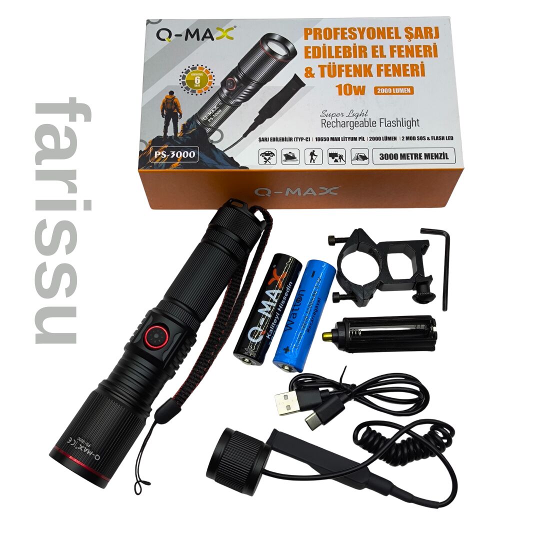 Q-Max PS-3000 Yedek Pilli Şarj Edilebilir Zoomlu Tüfek Feneri 2000 Lümen